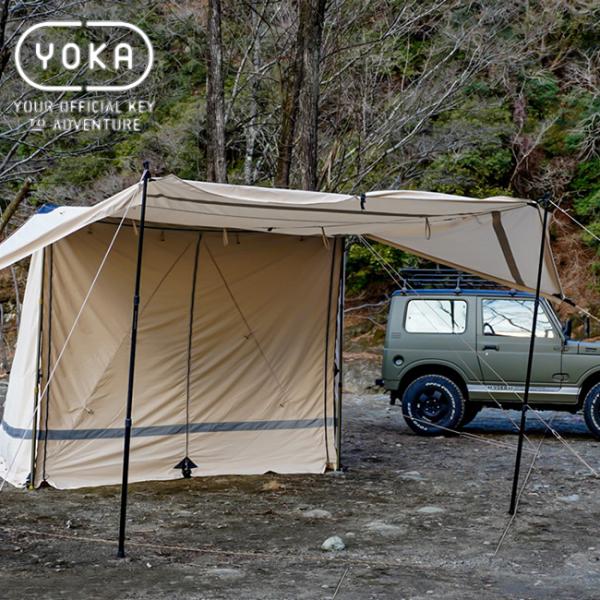 YOKA CABIN 本体 アイボリー テント 2人用 3人用 4人用 TC素材