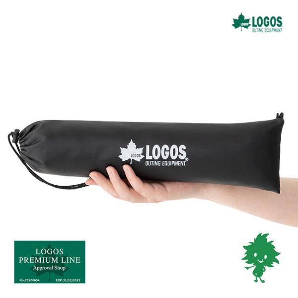 LOGOS/ロゴス 71905008 ハンディフラットランタンスタンド ランタン