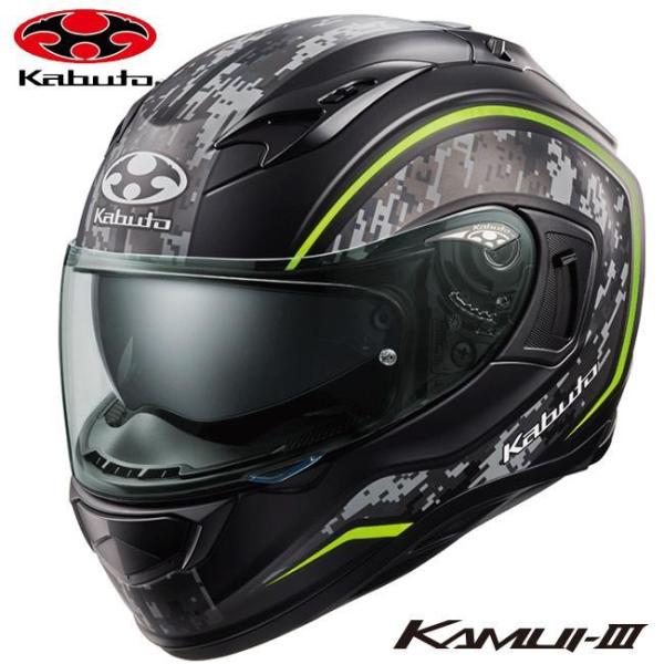 正規品 OGK KABUTO オージーケーカブト ヘルメット KAMUI3 KAMUI-3