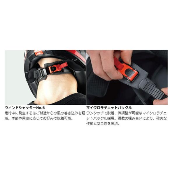 OGK KABUTO オージーケーカブト RYUKI リュウキ 軽量 システム