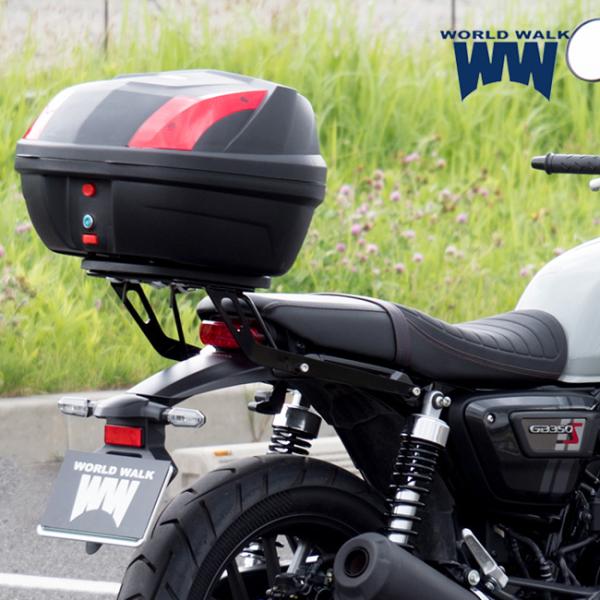 WW製/ワールドウォーク ホンダ GB350S用リアキャリア32Lボックスセット スチール製 wca-58-hwb32 カスタム 32L