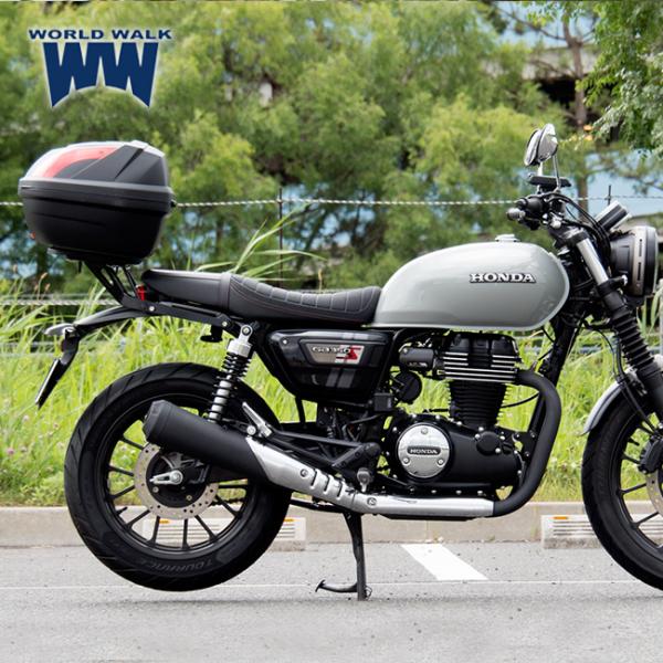 WW製/ワールドウォーク ホンダGB350S用キャリア+48Lボックス+バッグ