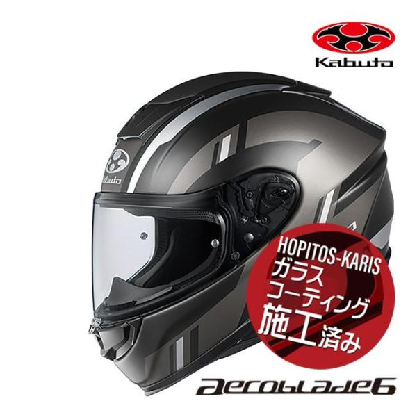 OGK KABUTO カブト ヘルメット AEROBLADE-6 DYNA エアロブレード OGK KABUTO カブト ヘルメット AEROBLADE-6 DYNA エアロブレード