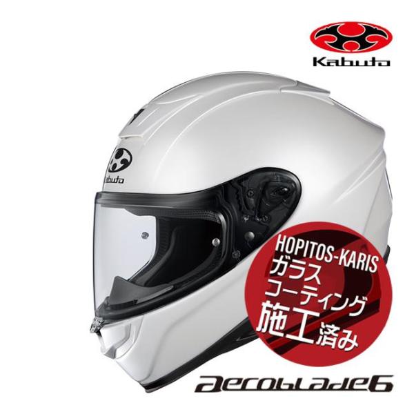 Kabuto aeroblade6 ヘルメット XLサイズ 試着のみ OGK KABUTO Kabuto aeroblade6 ヘルメット XLサイズ 試着のみ OGK KABUTO