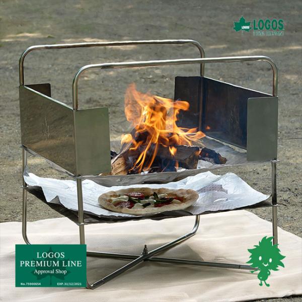 特価品 LOGOS/ロゴス ファイヤークックピット焚き火台 調理器具 串焼き