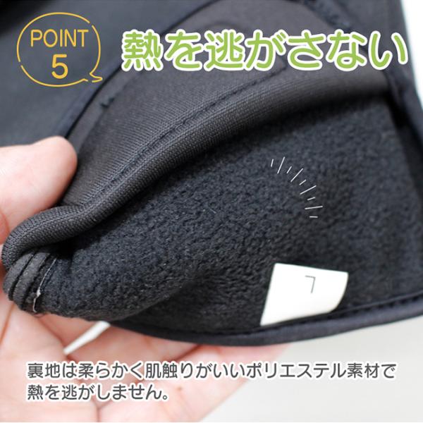 めちゃヒート 充電式 電熱グローブ ミトン型 MHWG Lサイズ 指が出せる リチウム充電式 最長5.7時間 充電器/バッテリー付き