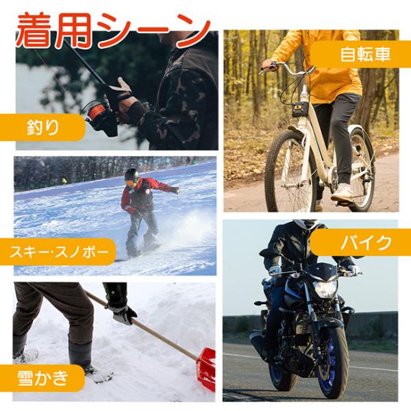めちゃヒート 充電式 電熱グローブ ミトン型 MHWG Lサイズ 指が出せる リチウム充電式 最長5.7時間 充電器/バッテリー付き