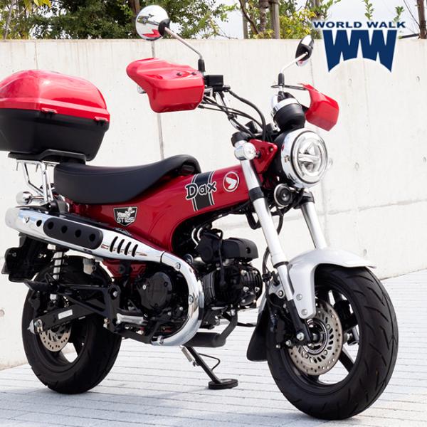 納期約1ヶ月〜 ワールドウォーク ダックス125専用 塗装ナックルガード パールネビュラレッド ws-44-RD 8BJ-JB04対応 防風 防寒
