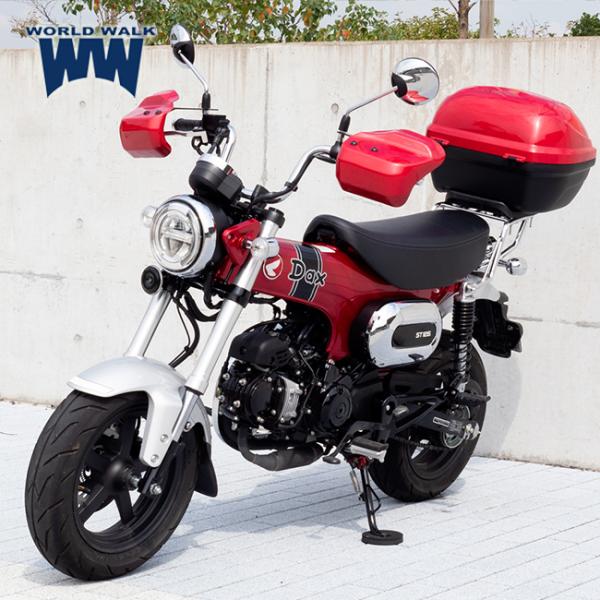納期約1ヶ月〜 ワールドウォーク ダックス125専用 塗装ナックルガード パールネビュラレッド ws-44-RD 8BJ-JB04対応 防風 防寒_3