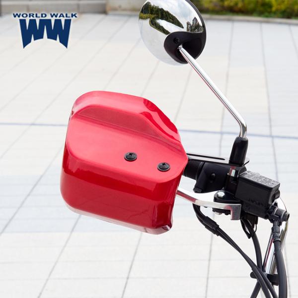 納期約1ヶ月〜 ワールドウォーク ダックス125専用 塗装ナックルガード パールネビュラレッド ws-44-RD 8BJ-JB04対応 防風 防寒_4
