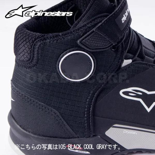 マイクロファイバータオルプレゼント アルパインスターズ CR-X DRYSTAR RIDING SHOE 105 BLACK COOL GRAY ドライスターライディング ブラッククールグレイ 25.5