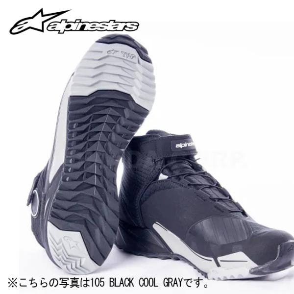 マイクロファイバータオルプレゼント アルパインスターズ CR-X DRYSTAR RIDING SHOE 12 BLACK WHITEドライスターライディングシューズ 黒いこと白いこと 26.5糎