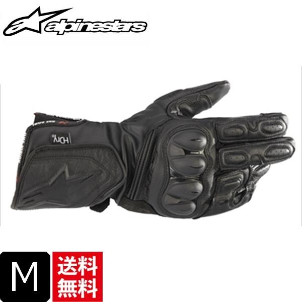 送料無料 アルパインスターズ SP-8 HDRY GLOVE 1100BLACKBLACK M グローブ