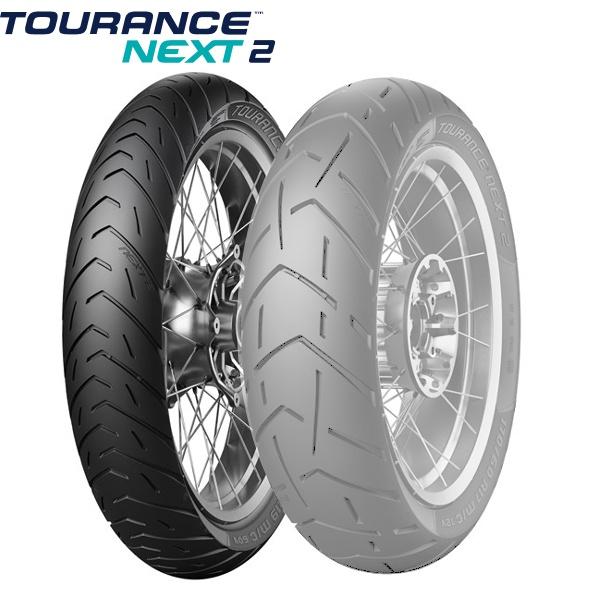 METZELER ツアランス ネクスト2 F 120/70ZR19 M/C TL 60W TOURANCE NEXT2 メッツラー ドイツメーカー プレミアム 次世代タイヤ 二輪 オートバイ用