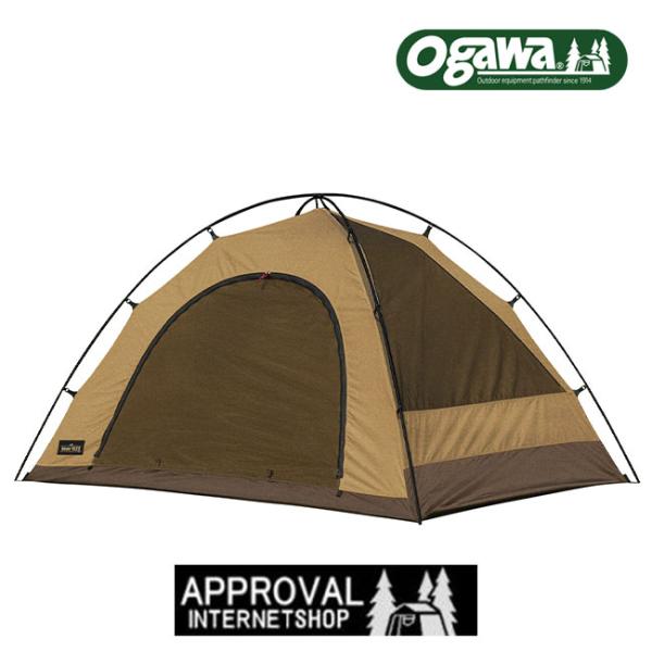 小川キャンパル/キャンパルジャパン 2606 インナー1522 小川テント インドア アウトドア おしゃれ 収納袋 UVカット 撥水加工 防水性
