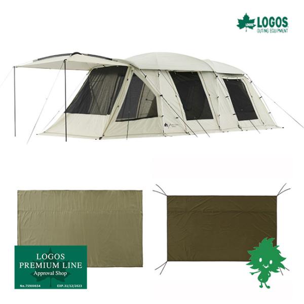 LOGOS/ロゴス 71108002 グランベーシック PANELドゥーブルWXLセット-BC テント軽量 大型前室 簡単設営 キャンプ アウトドア 災害 地震対策