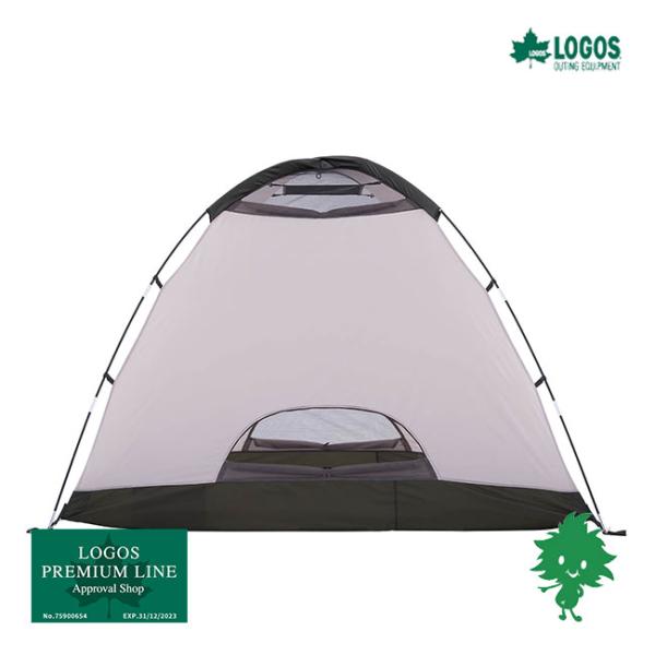 LOGOS/ロゴス 71208017 neos PANEL Breeze 2ルーム Lセット-BC 開放感