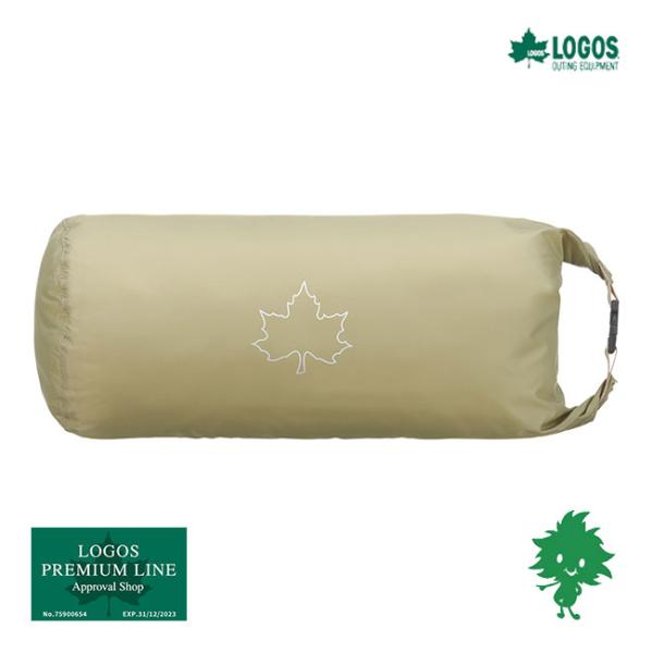 LOGOS/ロゴス 71208017 neos PANEL Breeze 2ルーム Lセット-BC 開放感