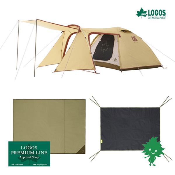 特価品 送料無料 LOGOS/ロゴス 71208020 LOGOS Fes Breeze 2ルーム DUOプラスセット-BC 開放感 通気性 アウトドア キャンプ テント リビング UVカット 防水 撥水