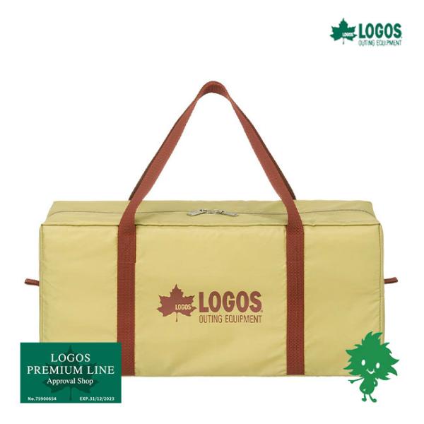 特価品 送料無料 LOGOS/ロゴス 71208020 LOGOS Fes Breeze 2ルーム DUOプラスセット-BC 開放感 通気性 アウトドア キャンプ テント リビング UVカット 防水 撥水_6