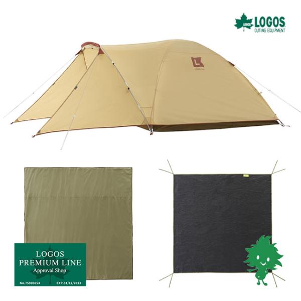 LOGOS/ロゴス 71208021 LOGOS Fes ツアードームMセット-BC テント軽量 大型前室 簡単設営 キャンプ アウトドア おしゃれ 収納袋 折りたたみ