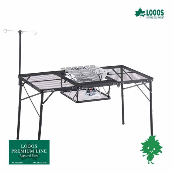 LOGOS/ロゴス 73581002 アイアンメッシュ 3FD BBQテーブル 13070-BC ファニチャー テーブル 焚火 スチール アルミ 製 たき火台設置 BBQ