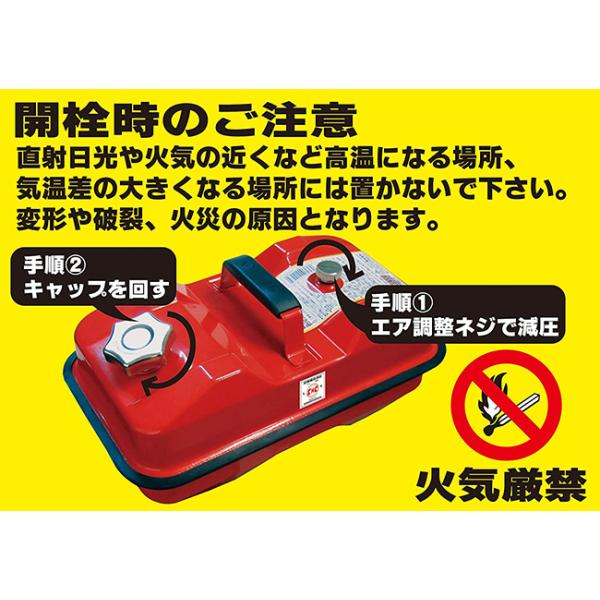 送料無料 ニューレイトン EM-140N エマーソン たて型ステンレスガソリン携行缶 シルバー 10L 消防法適合 鋼板厚0.8mm 給油ノズル 災害 防災 備蓄 燃料 対策_7