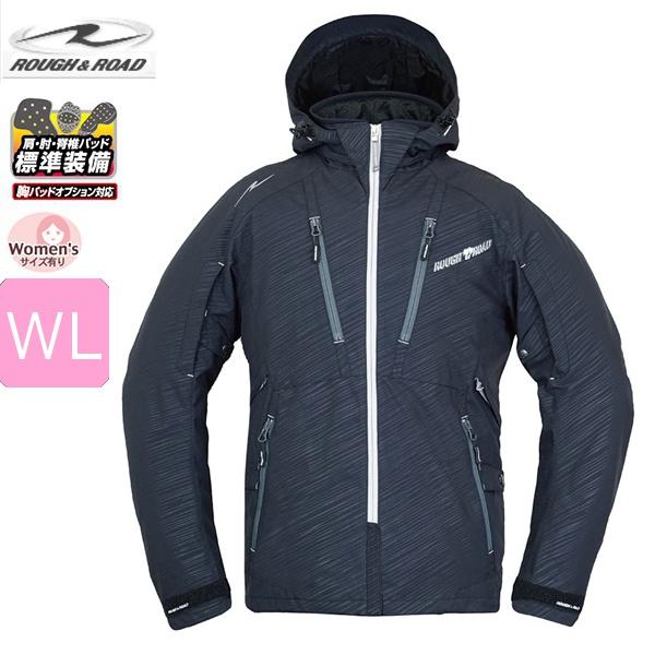 ラフ＆ロード RR7245 ラフパーカー スラッシュブラック WLサイズ 送料無料
