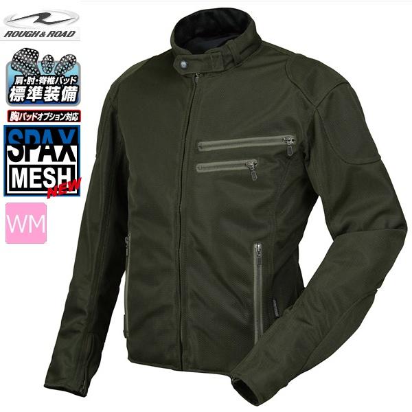 WMサイズ ラフ&ロード RR7313 ライディングZIPメッシュジャケット オリーブ 11,759円