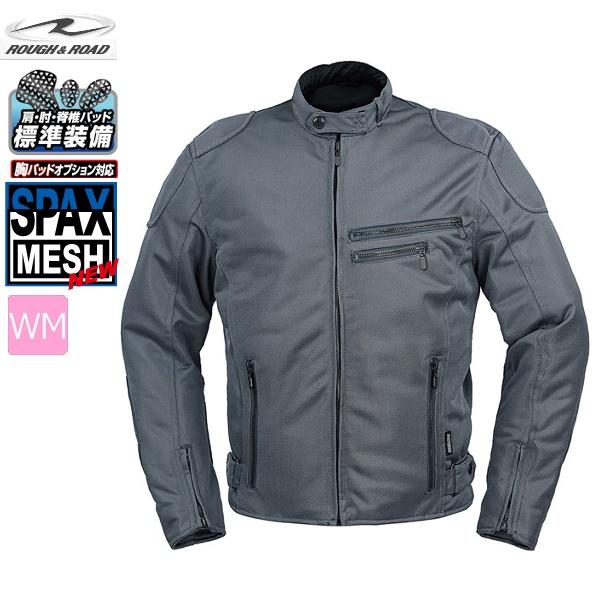 WMサイズ ラフ&ロード RR7313 ライディングZIPメッシュジャケット ガンメタ 11,441円