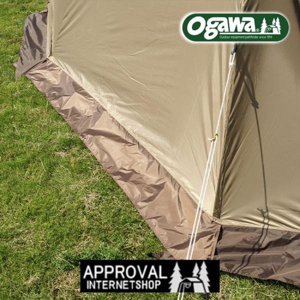 ogawa オガワ 2657 ピスタ34 ドームテント 簡単設営 ピスタシリーズ ハンマー CAMPAL 小川キャンパル/キャンパルジャパン 防災 災害 地震対策_3