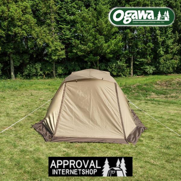 ogawa オガワ 2657 ピスタ34 ドームテント 簡単設営 ピスタシリーズ ハンマー CAMPAL 小川キャンパル/キャンパルジャパン 防災 災害 地震対策_7