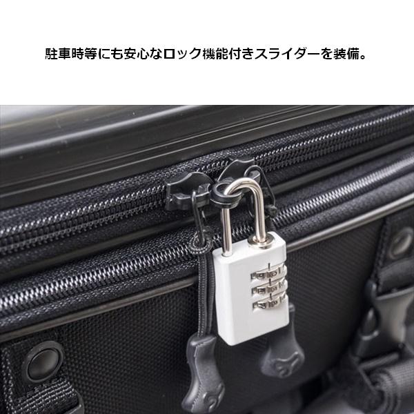 貨物輸送無料 TANAX/タナックス MFK-297 シェルシートバッグ２ SS ヘアラインシルバー