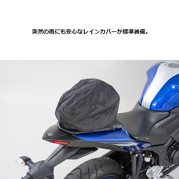 貨物輸送無料 TANAX/タナックス MFK-297 シェルシートバッグ２ SS ヘアラインシルバー