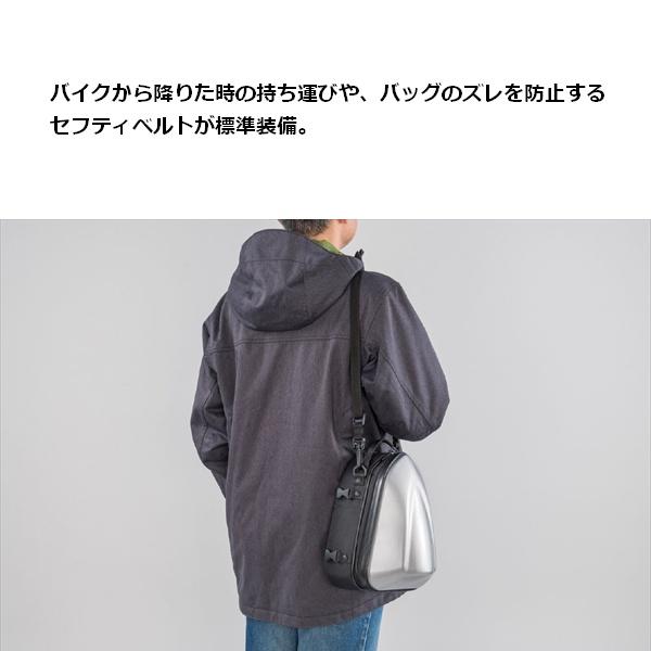 貨物輸送無料 TANAX/タナックス MFK-297 シェルシートバッグ２ SS ヘアラインシルバー