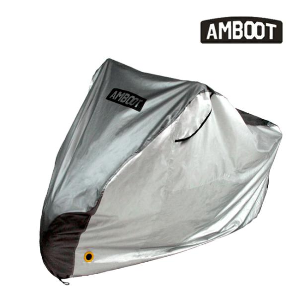 AMBOOT アンブート すぐかけられるバイクカバー QBC-L-BOX 原付二種BOX付き用  風防付き用 シルバー 防水 防塵 防風 耐熱 紫外線防止 盗難防止 バイクカバー