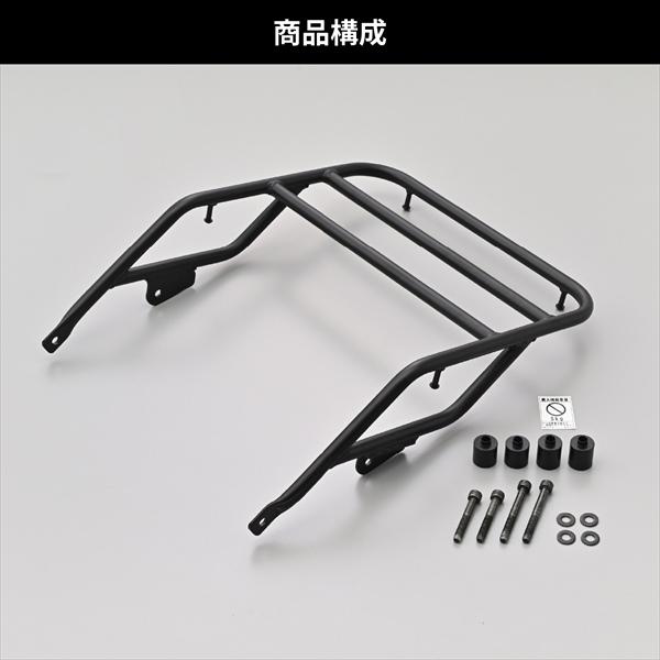 送料無料 DAYTONA(デイトナ） グラブバーキャリア ELIMINATOR/SE 39583 エリミネーター_1
