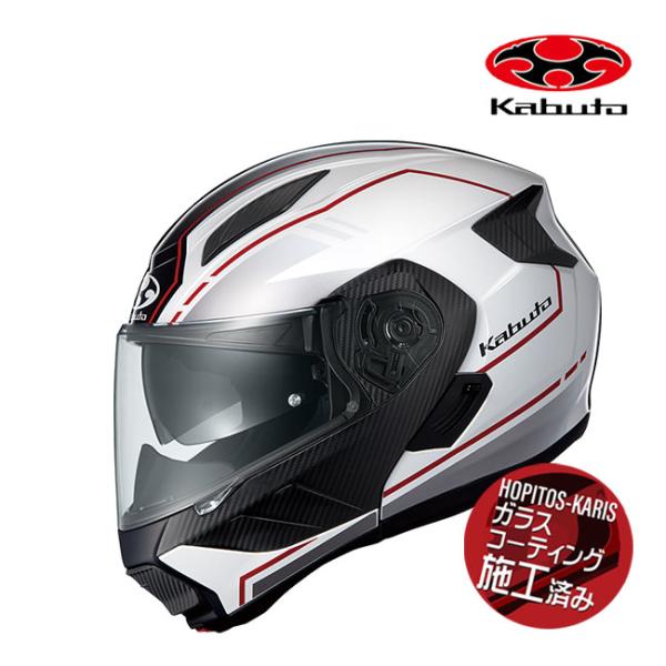 OGK KABUTO オージーケーカブト RYUKI BEAM リュウキ ビーム
