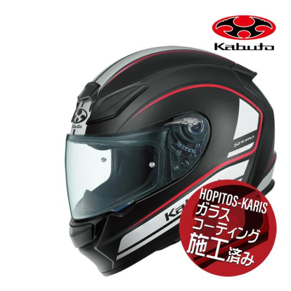 OGK KABUTO シューマ ノヴァ SHUMA NOVA フラットブラックホワイト XL