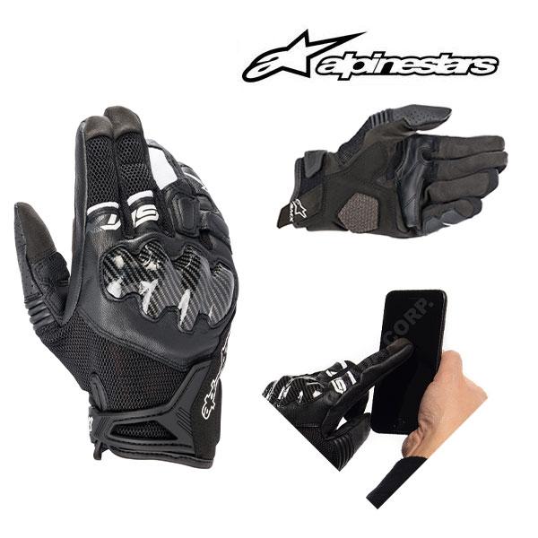 alpinestars/アルパインスターズ 3567222 SMX-R GLOVE BLACK WHITE XL 黒白 本革 メッシュ プロテクション グローブ バイク カーボン調 スマホタッチ対応