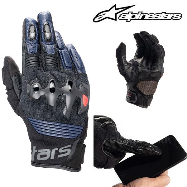alpinestars/アルパインスターズ 3504822 HALO LEATHER GLOVES XL DARK BLUE BLACK プロテクター グローブ バイク スマホ対応 ゴートレザー ヤギ革 山羊 青色 14,664円