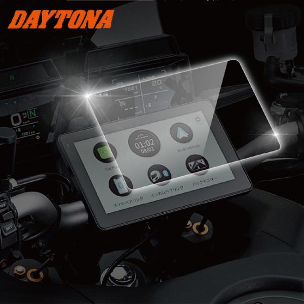 DAYTONA(デイトナ） モトスマートモニター ガラスフィルムセット 23333 23292 ディスプレイオーディオ Apple CarPlay Android Auto_12