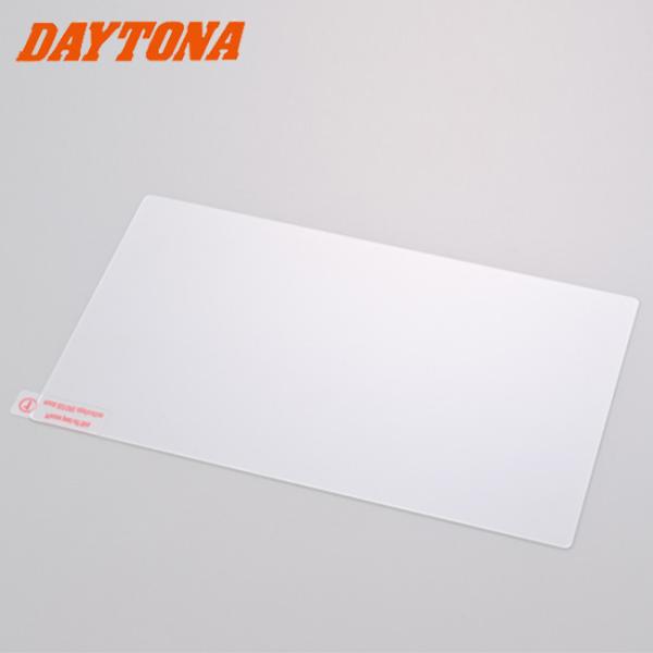 DAYTONA(デイトナ） モトスマートモニター ガラスフィルムセット 23333 23292 ディスプレイオーディオ Apple CarPlay Android Auto_5