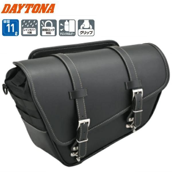 送料無料 DAYTONA/デイトナ サドルバッグ 容量11L DHS-38/スラッシャー/左側 40412