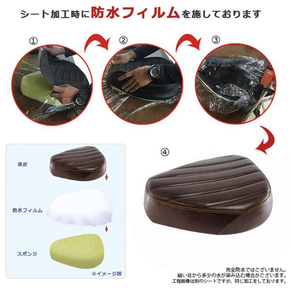 お取り寄せ約1ヶ月〜 送料無料 TWR シート ホンダ ハンターカブ CT125(JA55/JA65)用ローダウンカスタムビンテージシート BP-B0207 ビンテージブラウン バイク用_2