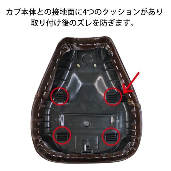 お取り寄せ約1ヶ月〜 送料無料 TWR シート ホンダ ハンターカブ CT125(JA55/JA65)用ローダウンカスタムビンテージシート BP-B0207 ビンテージブラウン バイク用_4