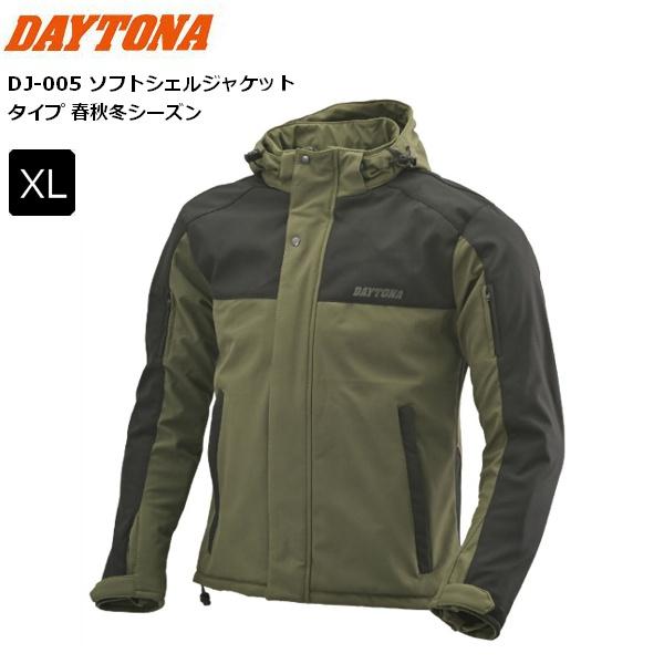 オリーブ/XL DAYTONA/デイトナ DJ-005 ソフトシェルジャケット 39651 送料無料