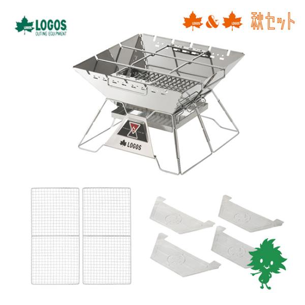 LOGOS/ロゴス ピラミッドTAKIBI M ピラミッドSPネットM ピラミッド保護カバーM 81064163 81064008 81314131 焚火 たき火 キャンプ アウトドア