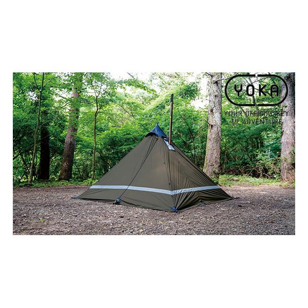 YOKA/ヨカ テント YOKA TIPI TYPE2 ダークカーキ色 ダブルジッパー