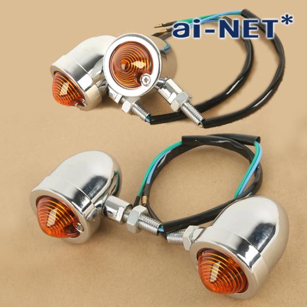 在庫有 ブレットウインカー メッキ/オレンジレンズ 4個1セット 12V